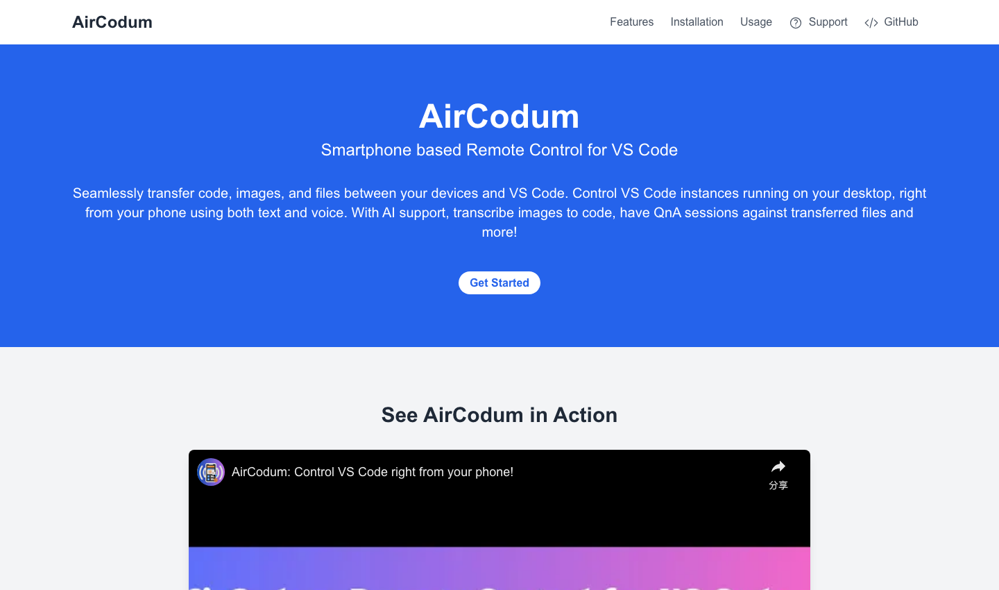 CodeAir