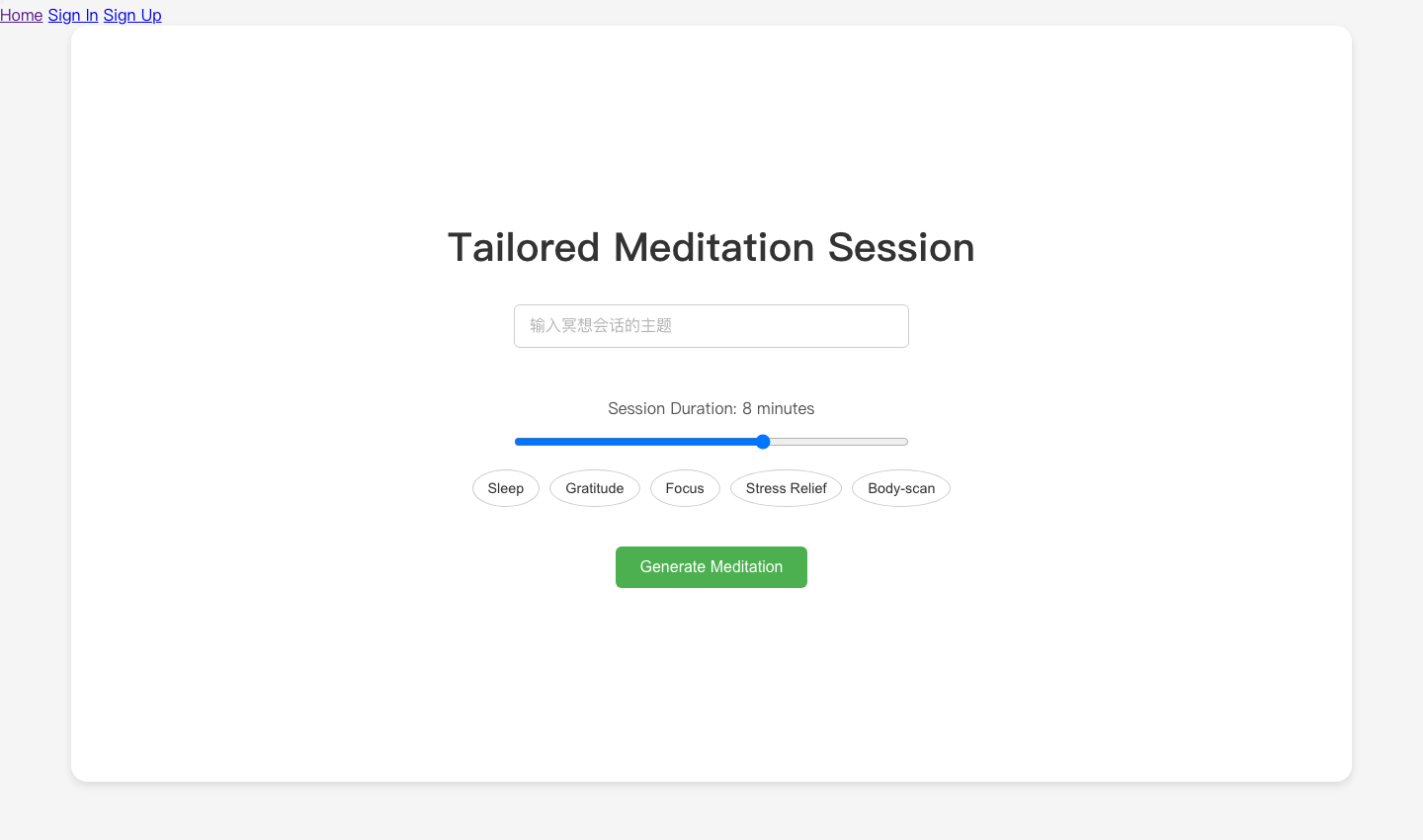 Personalised Meditation