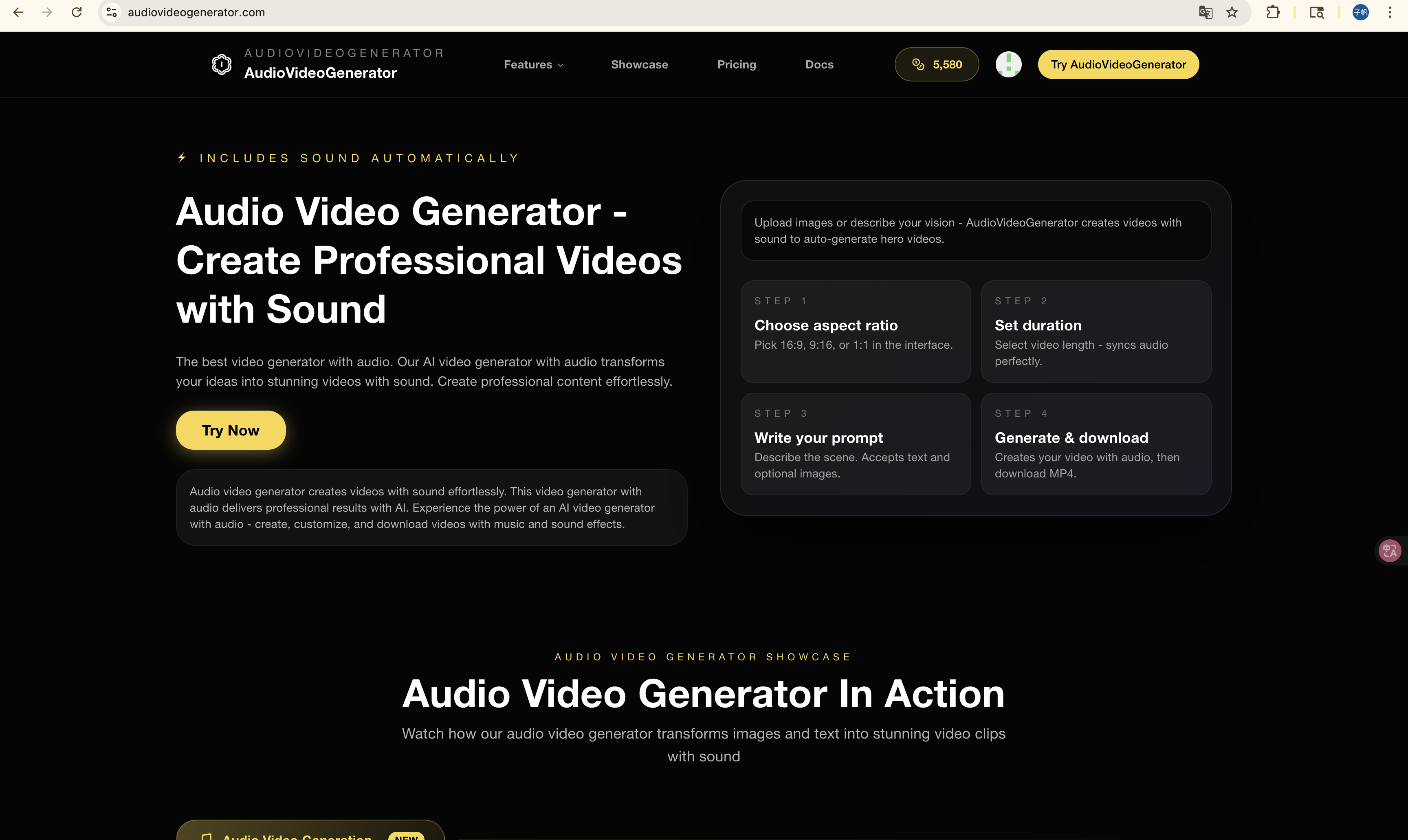 audiovideogenerator - Image 1
